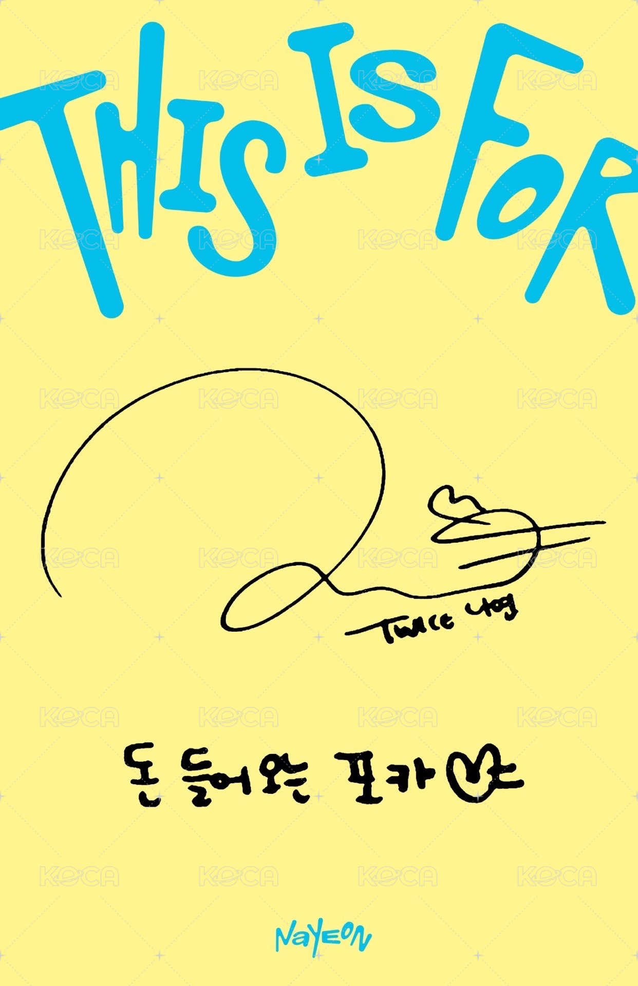 正規四 專輯卡 confetti ver. 背面