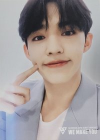 WE MAKE YOU 隨機卡 040