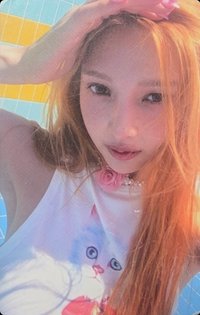 From JOY, with Love 專輯卡 PB