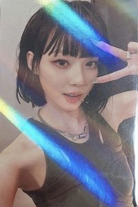 Stamp On It 阿拉丁 特典卡 冬