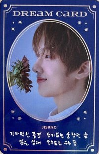 洗衣房 隨機卡 卡包卡 二期 官拍 字卡