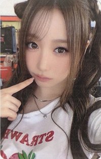 iLy el 線上 簽售卡 
