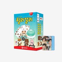 24聖誕控 桌遊 德國心臟病