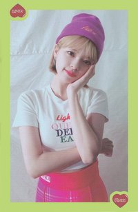 What is Love? 專輯卡 