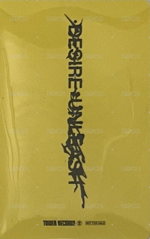 迷六 塔店 線下1.0 特典卡 官拍 背面