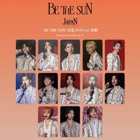 BE THE SUN 日巡DVD版