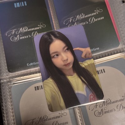 AMND ms6.0 兔子帽圭 + 戳臉圭