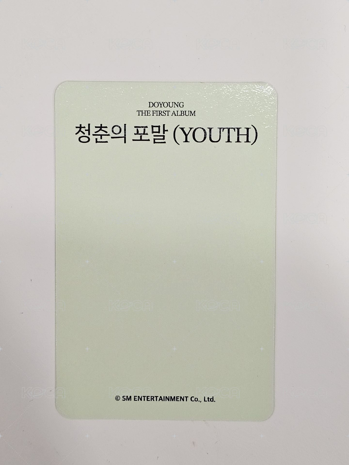 青春的泡沫 蝦皮 特典卡  背面