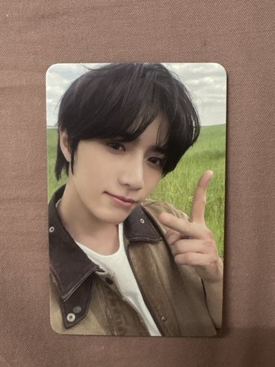 Beomgyu