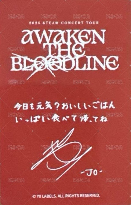 ATB 會員禮卡 TOKYO 東京場 FC/zone卡 背面