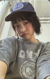How Sweet 專輯卡 披薩個人專專卡