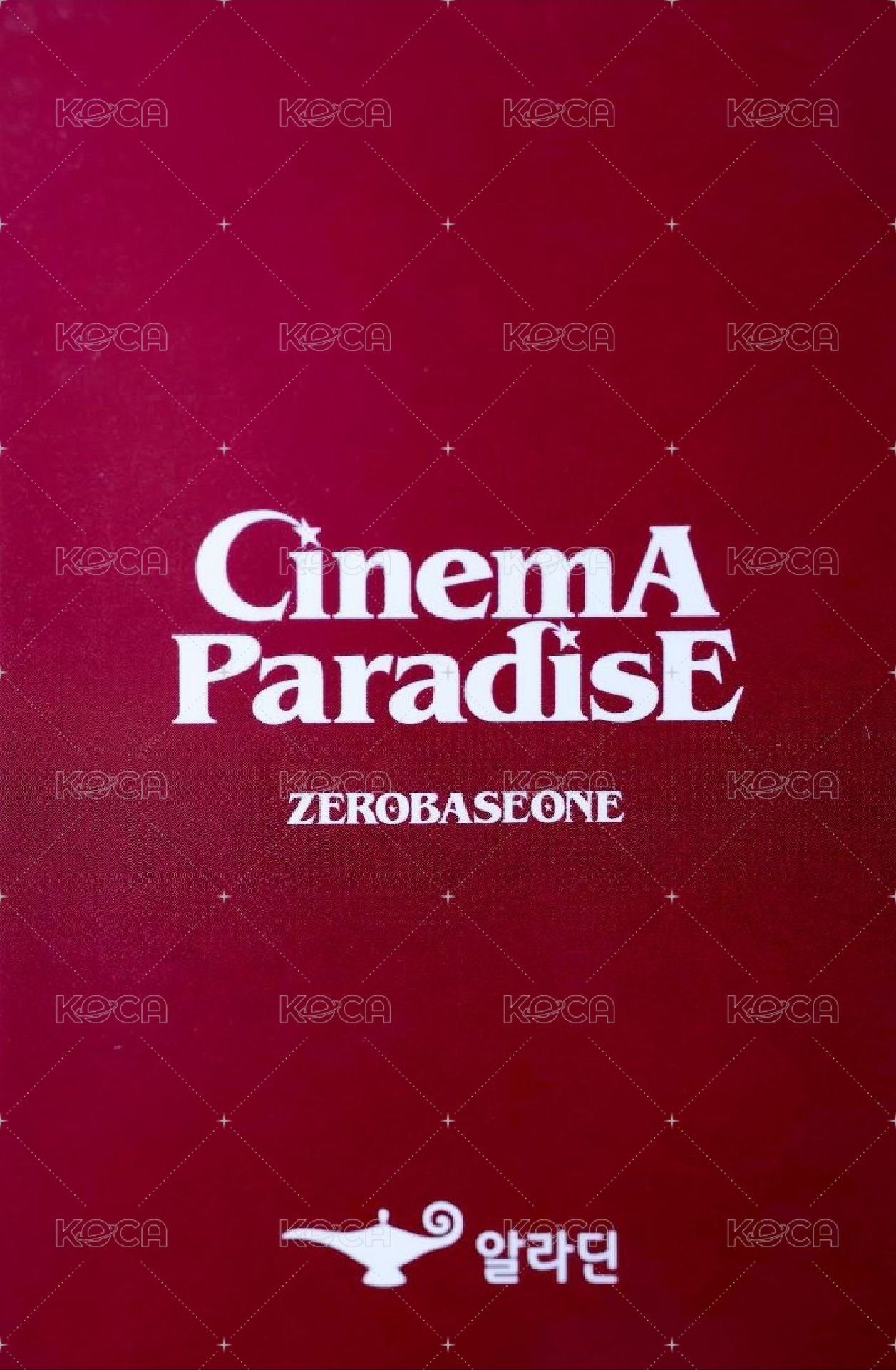 迷四 阿拉丁 特典卡  背面