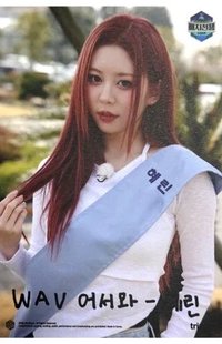 ALIVE25 三等獎 幸運卡 明信片組 徽章戰爭第三季
