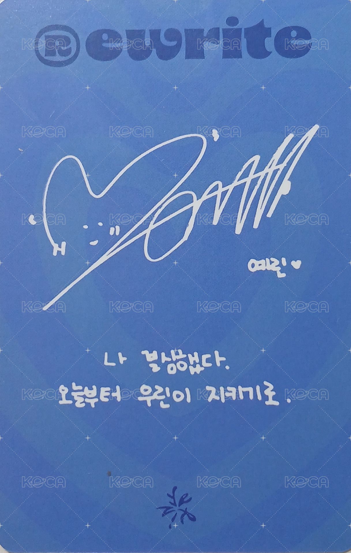 迷三 專輯卡 藍版 背面