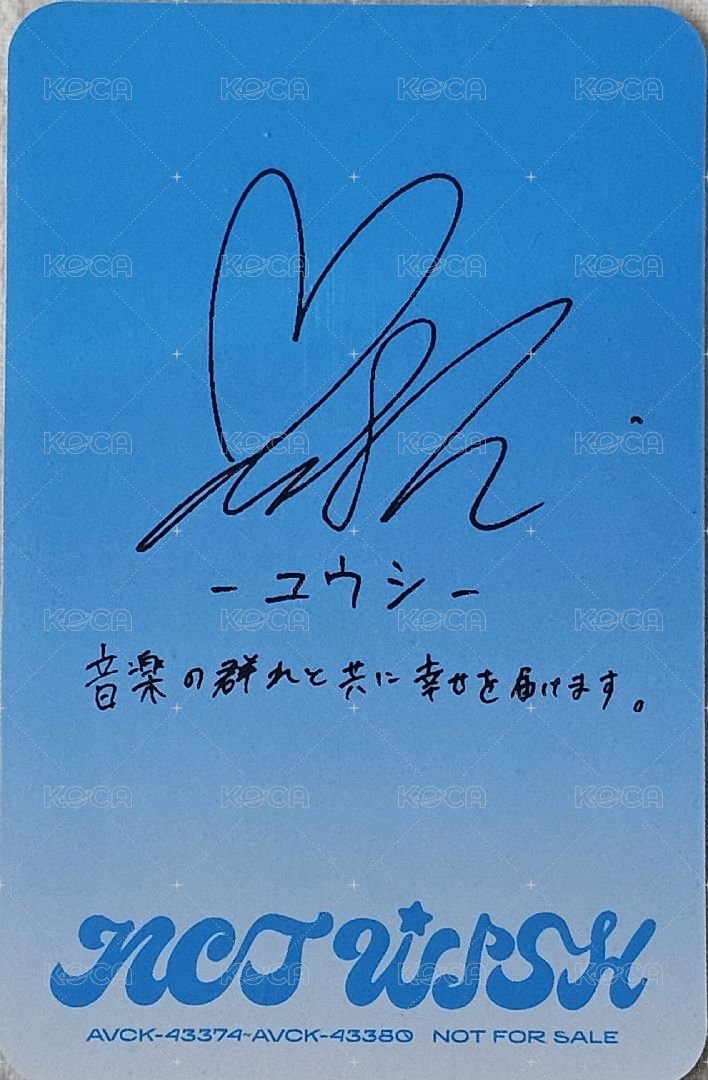 Songbird 專輯卡 Nct Wish Yushi  日版專卡 背面