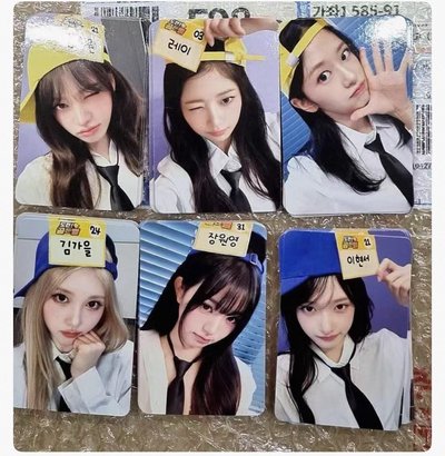 ive am簽售3.0 便利貼