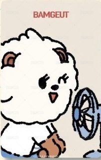 PPULBATU夏日快閃 滿額卡 大阪滿額卡 栗嘻 正面