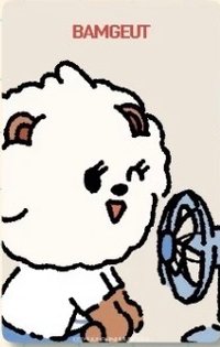 PPULBATU夏日快閃 滿額卡 大阪滿額卡 栗嘻