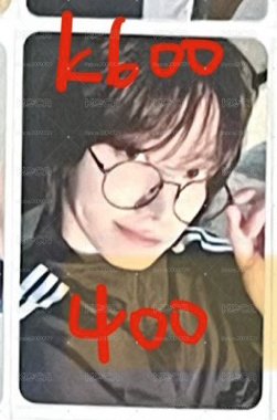 愛迪達1含綁