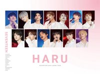 HARU 回憶錄 藍光 ver.