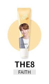 the SAEM 唇膏/蜜 潤唇膏