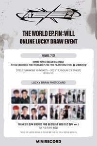 WILL MINIRECORD Lucky Draw 1.0