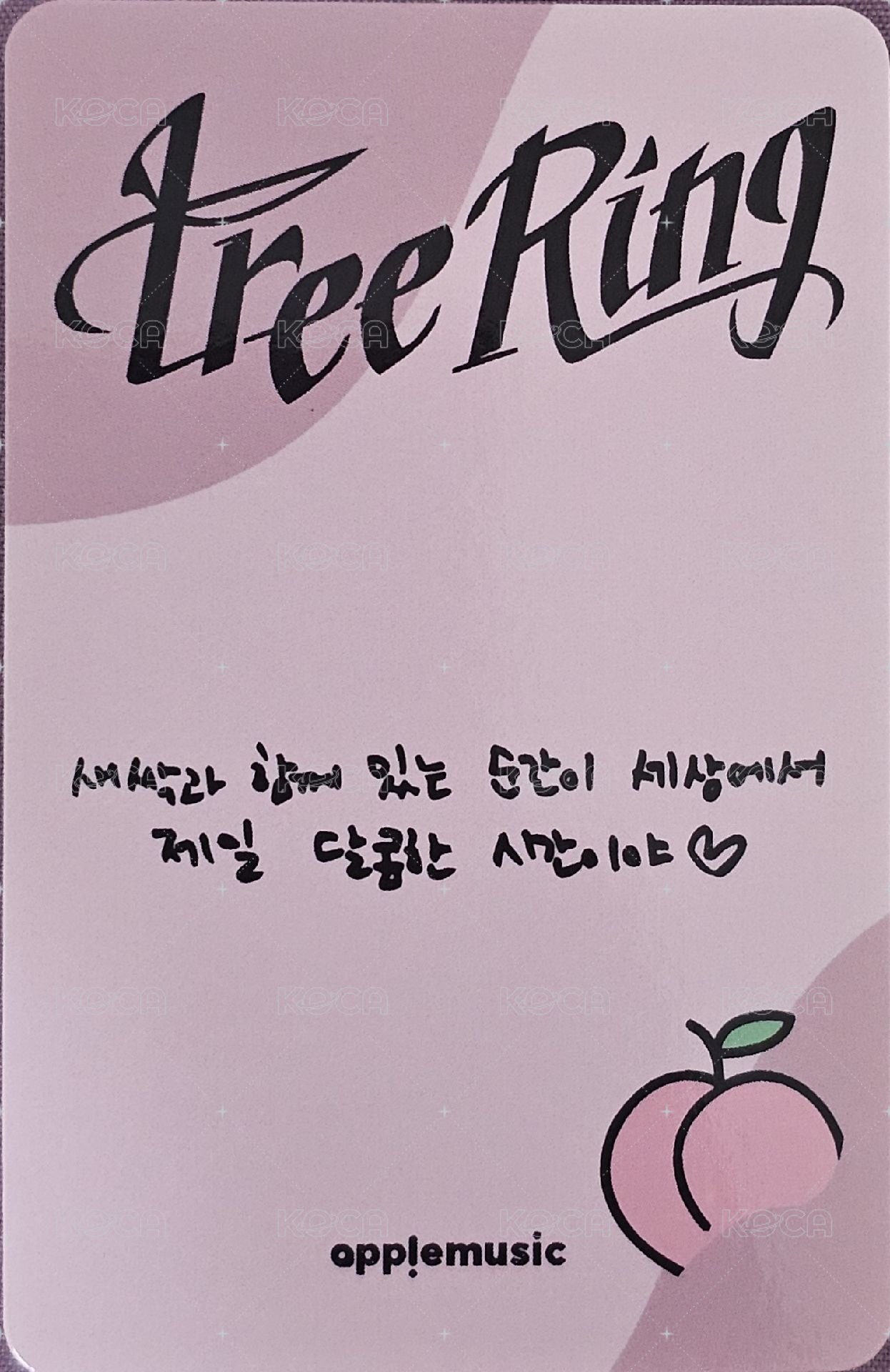 Tree Ring am 飲料卡 幸運卡  背面