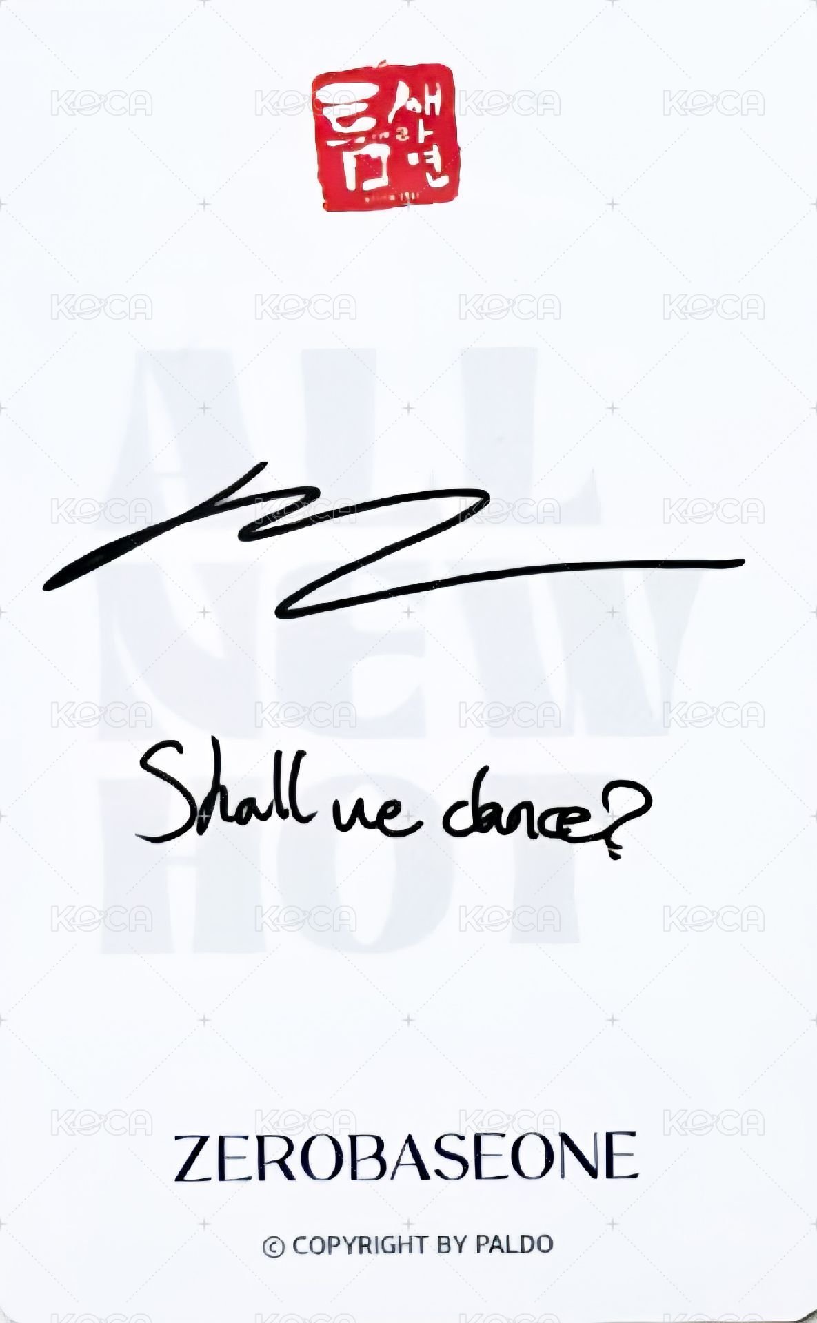 縫隙拉麵 代言卡 1.0 背面