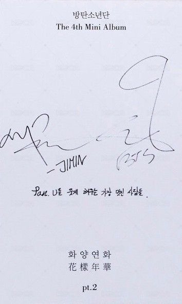 花2 專輯卡  背面