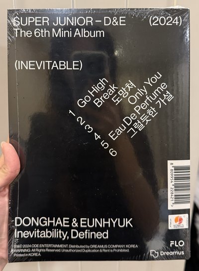 SUPER JUNIOR D&E INEVITABLE 迷你六輯 B 綠字ver.