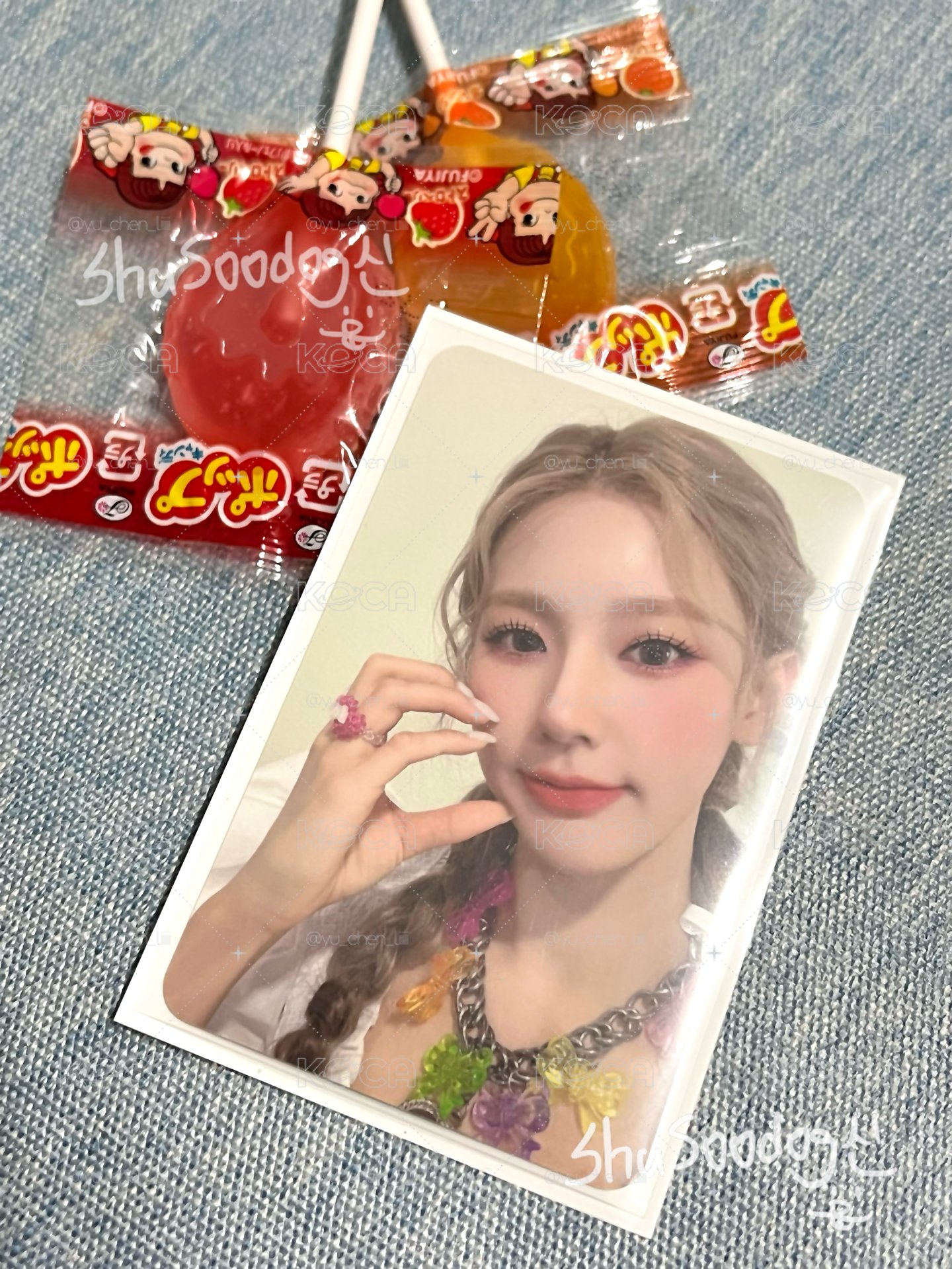 軟糖麵 《MY》