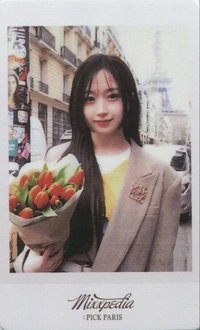 巴黎PB jyp 特典卡 嫄