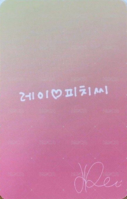 PeachC 代言卡 4.0 背面