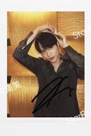 Wait On Me sr 上海 簽售卡 拍立得