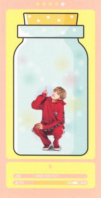 4期FM 隨機卡 韓四期 雲卡(4/5)