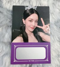 恩妃