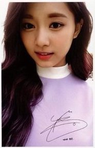 TWICEcoaster: LANE 1 專輯卡 