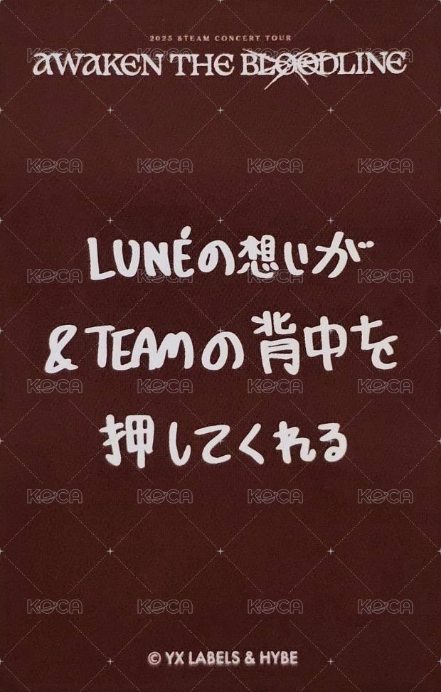 ATB 隨機卡 _4 背面