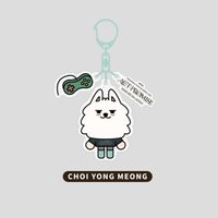 24’巡迴 鑰匙圈吊飾 崔勇猛