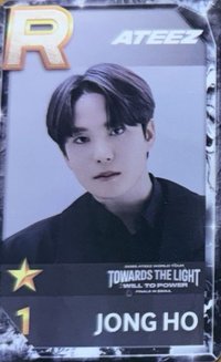 TOWARDS THE LIGHT : WILL TO POWER 遊戲卡 