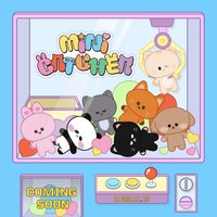 MINICATCHER