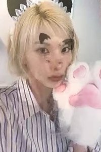 FORWARD 數星星 3.0 簽售卡 喵喵拳 變化卡