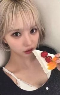 正一 am 飲料卡 蛋糕 特典卡 