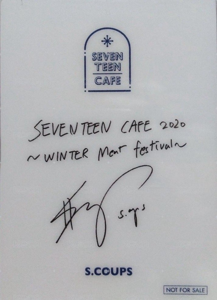 20‘冬季CAFE 滿額卡 抱熊卡 背面