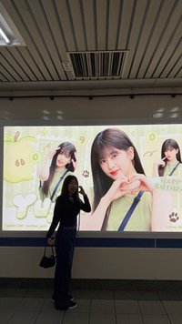 安俞真的水蜜桃