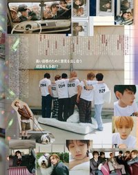 特典及內頁配置一覽