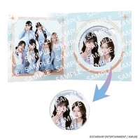 萬代 杯墊 員瑞