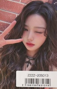 Be Alright 索尼 幸運卡 