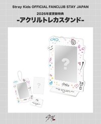 日本會員 立牌 2026日本續會禮