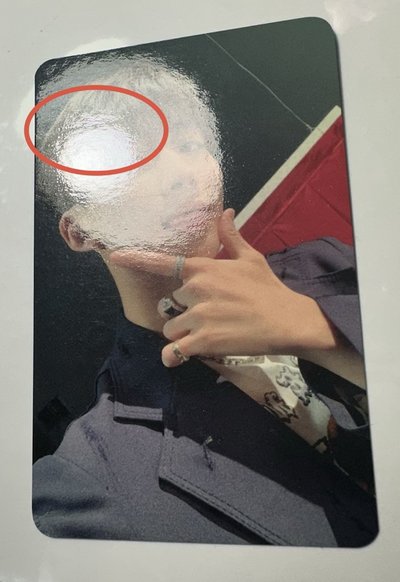 SEVENTEEN 淨漢 JEONGHAN 特典 小卡 一直娛